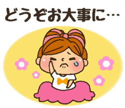 YURUFUWA respect language girl sticker #7267877