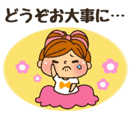 YURUFUWA respect language girl sticker #7267877