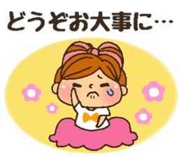 YURUFUWA respect language girl sticker #7267877