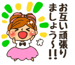 YURUFUWA respect language girl sticker #7267880