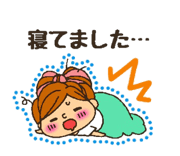 YURUFUWA respect language girl sticker #7267881