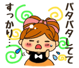 YURUFUWA respect language girl sticker #7267882