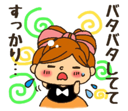 YURUFUWA respect language girl sticker #7267882