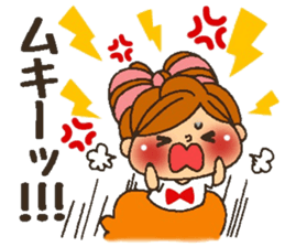 YURUFUWA respect language girl sticker #7267886