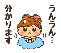 YURUFUWA respect language girl sticker #7267889