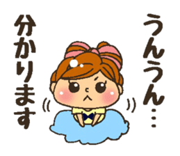 YURUFUWA respect language girl sticker #7267889