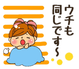 YURUFUWA respect language girl sticker #7267890