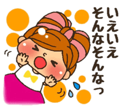 YURUFUWA respect language girl sticker #7267891