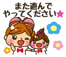 YURUFUWA respect language girl sticker #7267893