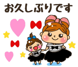 YURUFUWA respect language girl sticker #7267894