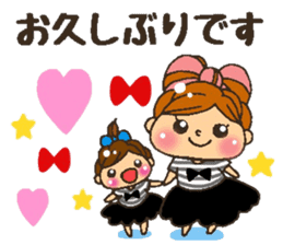 YURUFUWA respect language girl sticker #7267894