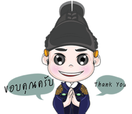 JoseonDynastyCartoon sticker #7267898