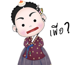 JoseonDynastyCartoon sticker #7267907