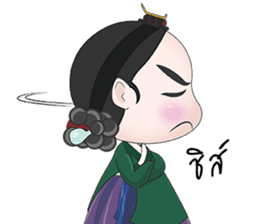 JoseonDynastyCartoon sticker #7267911