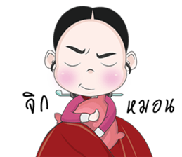 JoseonDynastyCartoon sticker #7267917