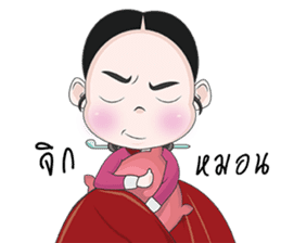 JoseonDynastyCartoon sticker #7267917