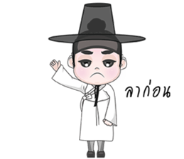 JoseonDynastyCartoon sticker #7267921