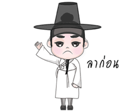 JoseonDynastyCartoon sticker #7267921