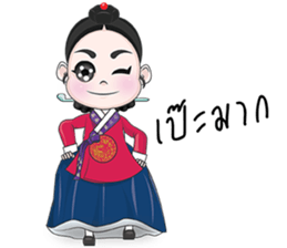 JoseonDynastyCartoon sticker #7267922
