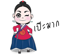 JoseonDynastyCartoon sticker #7267922