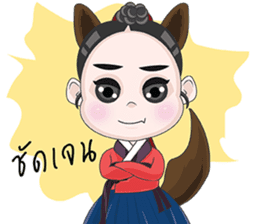 JoseonDynastyCartoon sticker #7267924