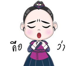 JoseonDynastyCartoon sticker #7267930