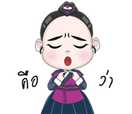 JoseonDynastyCartoon sticker #7267930
