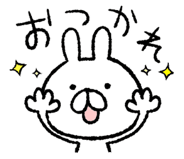 The loosely cute white rabbit3 sticker #7267940