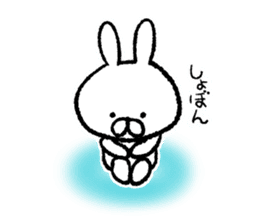 The loosely cute white rabbit3 sticker #7267951
