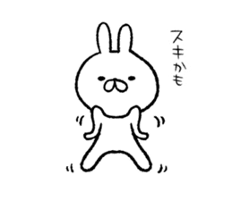 The loosely cute white rabbit3 sticker #7267952