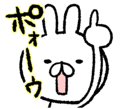 The loosely cute white rabbit3 sticker #7267963