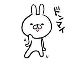 The loosely cute white rabbit3 sticker #7267966