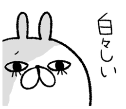 The loosely cute white rabbit3 sticker #7267971