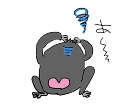 Celebes Crested Macaque sticker #7267980