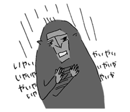 Celebes Crested Macaque sticker #7267987