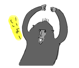 Celebes Crested Macaque sticker #7267988