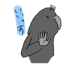 Celebes Crested Macaque sticker #7267989