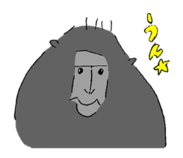 Celebes Crested Macaque sticker #7267992