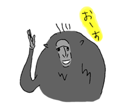 Celebes Crested Macaque sticker #7268012