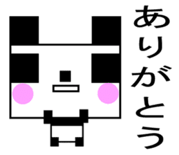 Cute square panda sticker #7268217