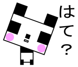 Cute square panda sticker #7268227