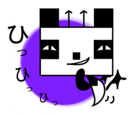 Cute square panda sticker #7268244