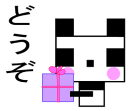 Cute square panda sticker #7268252