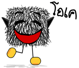 The lazy lazy Moypid sticker #7268340