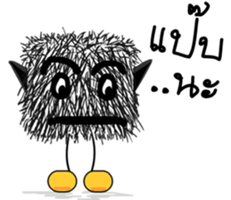 The lazy lazy Moypid sticker #7268343