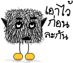 The lazy lazy Moypid sticker #7268345