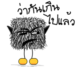 The lazy lazy Moypid sticker #7268354