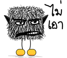 The lazy lazy Moypid sticker #7268355