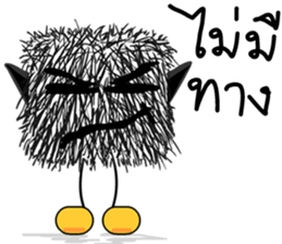 The lazy lazy Moypid sticker #7268356