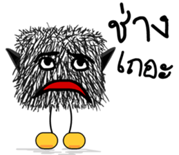 The lazy lazy Moypid sticker #7268359